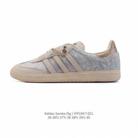 Adidas Originals Samba Og Shoes T 50 Adidas Samba Samba Og T Samba Ji3206 36-40 - Click Image to Close