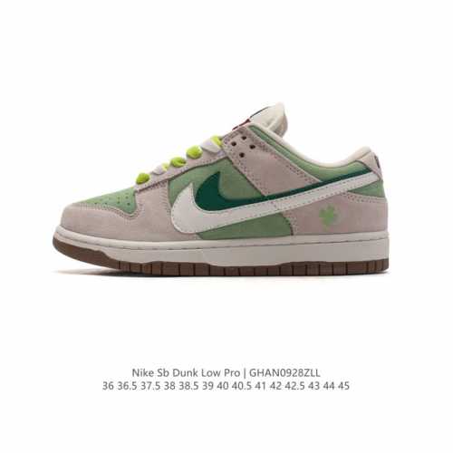 Nb Nike Dunk Low Se 85 swooshes 85 Dunk 80 Do9457 36 36.5 37.5 38 38.5 39 40 40.