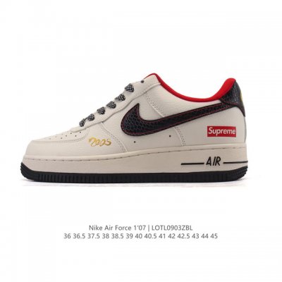 Nike Air Force 1 '07 Low, a cushioned white sneaker. This versatile, low-top, t