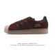 Adidas Superstar 2025 New Shoes New Model For The Year Of The Snake New Model Fo