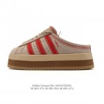 Company-grade Adidas Originals Campus 00S Wtr Lo series Adidas bread-style fash