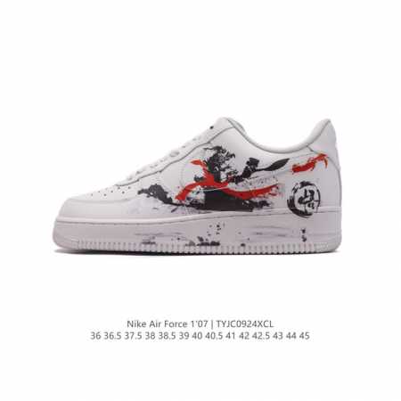 Af1 Nike Air Force 1 07 Low Zh0316-043 36-45 Tyjc0924Xcl - Click Image to Close