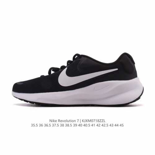 Nike Revolution 7 Wide Road Running Shoes. These wide-leg, thick-soled, elevated
