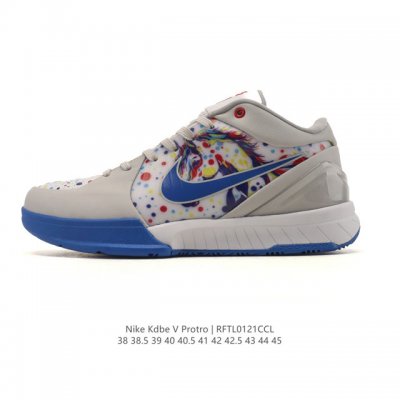 Factory Grade Nike Zoom Kobe V Protro Men's Basketball Shoes. The upper is cons