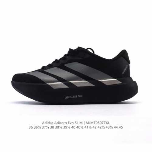 Adidas Adizero Evo Sl Adizero Adios Pro Evo Lightweight Upper, Lightstrike Pro#