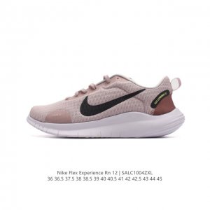 Nike Flex Experience Run 12 Premium Fz4674 36 36.5 37.5 38 38.5 39 40 40.5 41 4