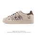 The adidas Originals Gazelle Indoor Retro Trefoil Non-slip Transparent Rubber Sn
