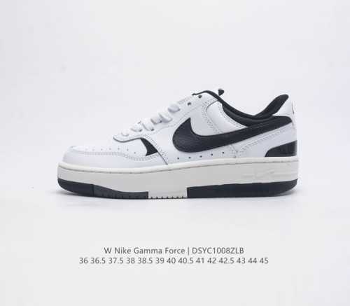 Nike Gamma Force Ddd Nike Gamma Force Af1 Nike Grind Gamma Force ddd Nike Grind