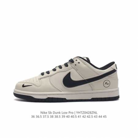 Nike Sb Dunk Low Pro Dunk Dunk 80 Xd6188-01936-45Yhtz0428Znl D - Click Image to Close