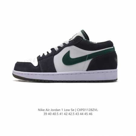 air Jordan 1 Low Aj1 1 1 aj1 1985 Wings Jordan Nike Air Wings 553558 39-46 Cxpd1128Zvl - Click Image to Close