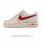 Nike Air Force 1 '07 Low. A versatile, platform, low-top, casual athletic shoe