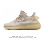 Adidas Yeezy Boost 350 V2 Coconut BASF Popcorn Casual Breathable Cushioning Comf