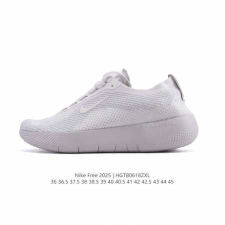 New Nike Free 2025 Running Training Shoes for Men and Women Hf1078-002 Free 2025 - Click Image to Close
