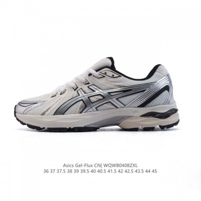 core private New Balance New Balance U471 retro casual shoes correct long velvet