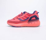 AD ZX 5K Boost 2.0 GW4975 36 36 37 38 38 39 40 ID CDBD0830ZJL