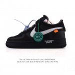 Company-level Nike Off-White X Air Force 1 Ow joint Air Force One comes with a