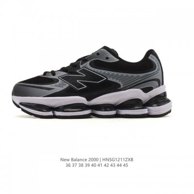 Company-grade New Balance new shoe model! The New Balance 2000 series retro-styl