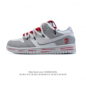 170 Nike Dunk Low Retro 2025 80 Nike Dunk 1985 Dunk Dq1098-100 : 36-45 Jhdk0323Z