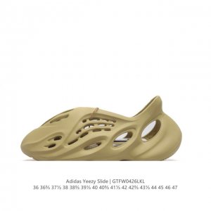 foam Yeezy Foam Runner 100% The Face Magazine 36-47Gtfw0426Lkl