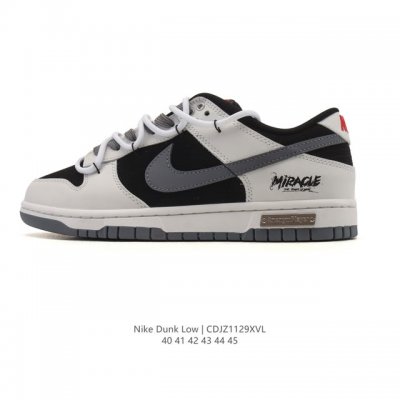 Company-grade Nike Dunk Low Retro sneakers. These retro skate shoes, originally