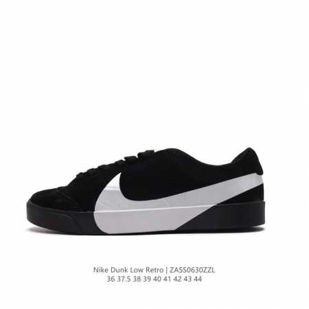 BLAZER CITY LOW LX 2024 blazer 1973 Nike Converse The New Way Nike Blazer, Nike - Click Image to Close