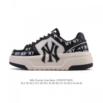 Mlb Chunky Liner Mid, a popular senior shoe, is a lightweight, thick-soled, vers