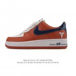 Factory Grade Nike Air Force 1 '07 Low, platform platform sneakers, versatile a