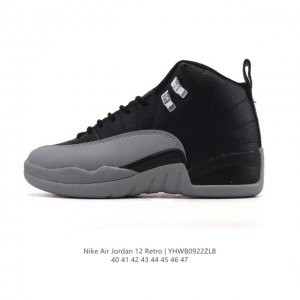 Nike Air Jordan 12 Retro Basketball Shoes. This men's reissue of the Air Jordan