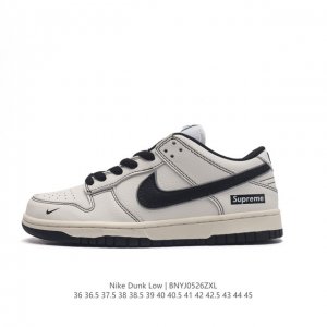 Supreme X Nike Dunk Low made By Ideas ing Rm2308-237 36 36.5 37.5 38 38.5 39 40