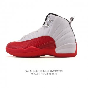 Company-grade Nike Air Jordan 12 Retro Basketball Shoes, genuine carbon fiber wi