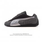 Puma Speedcat Og. This low-top, German-inspired, retro, versatile racing shoe fr