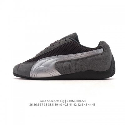 Puma Speedcat Og. This low-top, German-inspired, retro, versatile racing shoe fr