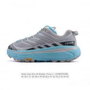 Corporate-level Hoka One One Mafate Three 2 men's and women's trail running sho