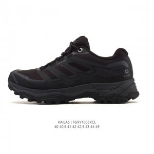 Company-grade Kailas waterproof, breathable, shock-absorbing, non-slip, lightwei