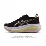 Balenciaga Monday cowhide round toe lace-up low-top casual shoes Wdwts4090 Size: