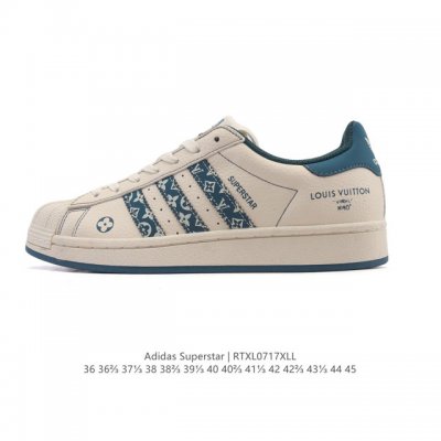 Corporate-level Adidas Adidas Superstar 2025 new shoes Year of the Snake new cla