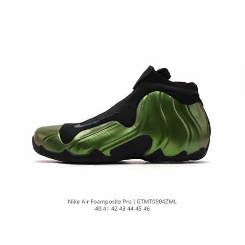 Nike Air Foamposite Pro , , pro , foamposite , , , dynamic--Fit , , , oom 62401