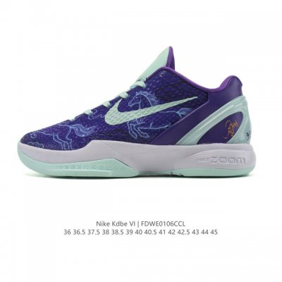 Company-grade Kobe 6 basketball shoes series, men's and women's shoes, Nike Kob