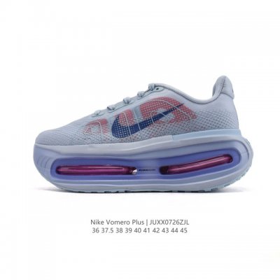 New Nike Vomero Premium, Nike's premium, all-purpose, cushioned running shoe. As