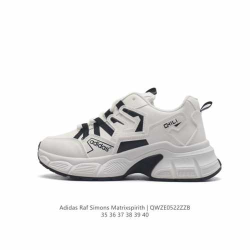 Adidas Raf Simons Matrix Spirith , Adidas 50 , , 35-40 Qwze0522Zzb