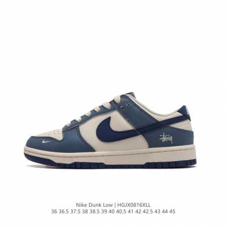 Nike Sb Dunk Low Pro Dunk Dunk 80 Tg1391 36 36.5 37.5 38 38.5 39 40 40.5 41 42 - Click Image to Close