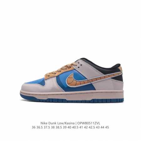 Nike Sb Dunk Low Pro Dunk Dunk 80 Cz6501-100 36 36.5 37.5 38 38.5 39 40 40.5 41 - Click Image to Close