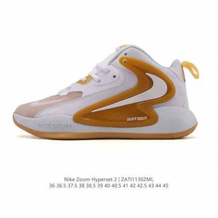 New Product: Nike Zoom Hyperset 2 Se Electric Volleyball Shoes, Paris Olympics C - Click Image to Close