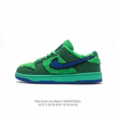 Ben & Jerry's x Nike SB SB NIKE SB DUNK LOW PRO QS NIKE SB DUNK LOW PRO QS Gree - Click Image to Close