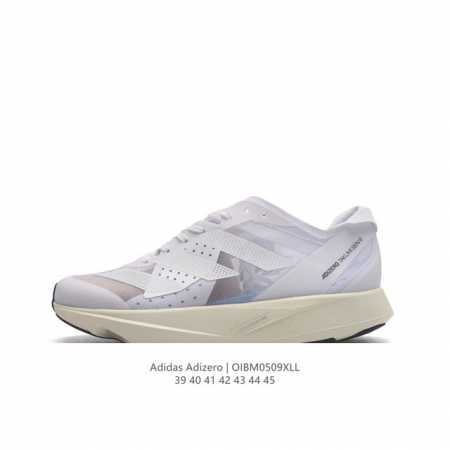 Adidas 23 adizero Takumi Sen 9 lightstrike Pro zoomx 40 2 3 169 33Mm 27Mm 6Mm Dd - Click Image to Close