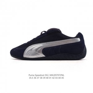 Company-level Puma Speedcat Og Puma Speed Racing Series Low-top German Training