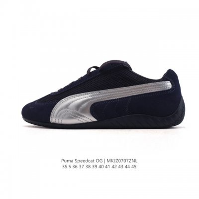 Company-level Puma Speedcat Og Puma Speed Racing Series Low-top German Training