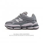 New product, company-level New Balance, new shoe style! New Balance 0 series re