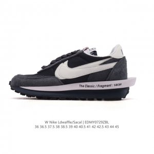 Nike Swoosh running shoes with thick soles and height-enhancing sneakers. Sacai