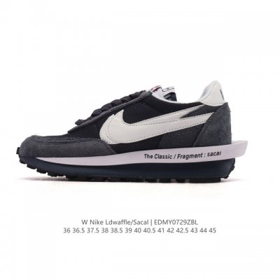 Nike Swoosh running shoes with thick soles and height-enhancing sneakers. Sacai